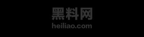 HHUBWWD最新福利流出1